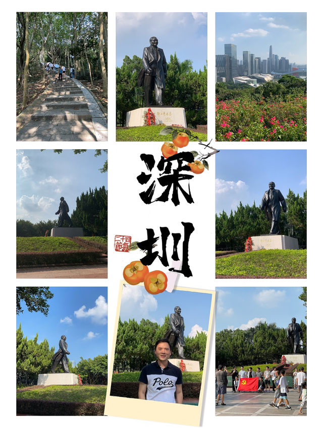 "探索深圳鄧小平塑像，感受改革開放的偉大時刻"