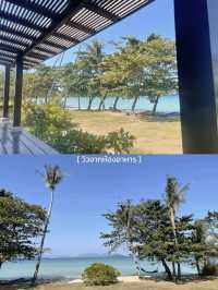 เกาะหมากครั้งแรก ที่ Mira Montra Resort