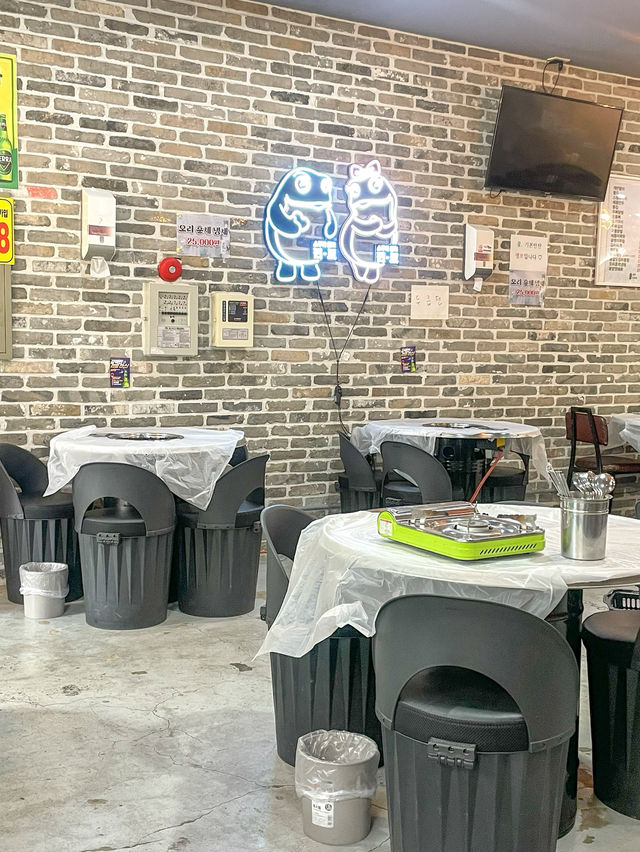 익산 현지인 추천 안주 맛집 ‘한잔할까’
