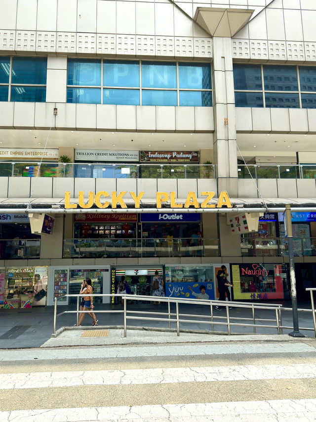 シンガポール　シンガポール観光　意外な穴場lucky plazaにまだ行ってないの？