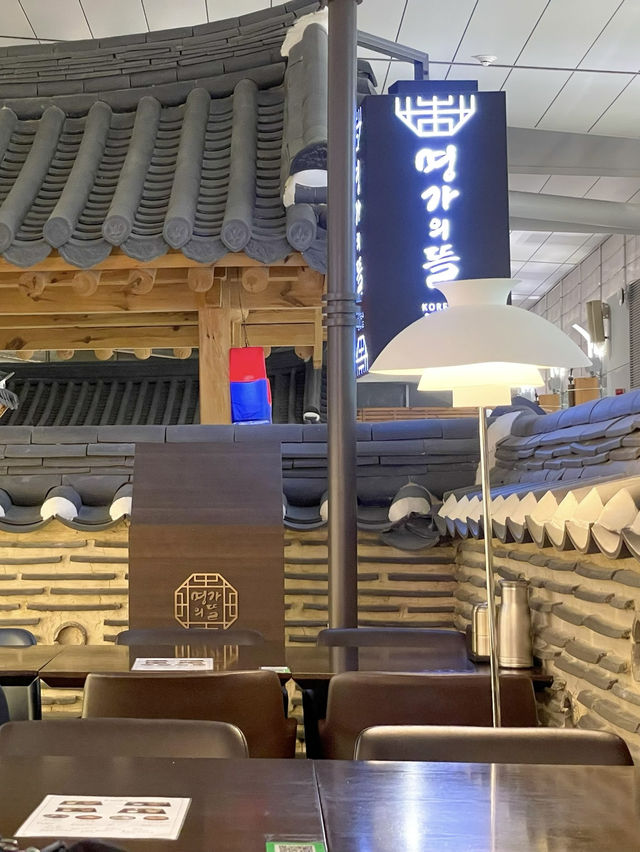 인천공항 한식당 ‘명가의 뜰’