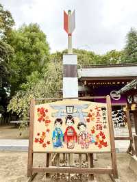 【東京都】秋めいた境内は、より秋色に染まる