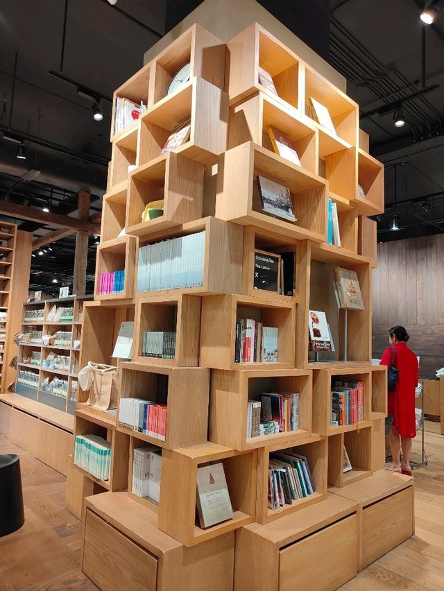 พาชมร้านของสายมินิมอล "Muji"
