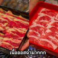 𝐋𝐮𝐜𝐤𝐲 𝐁𝐁𝐐 สาขา 𝐀𝐲𝐮𝐭𝐭𝐡𝐚𝐲𝐚 𝐂𝐢𝐭𝐲