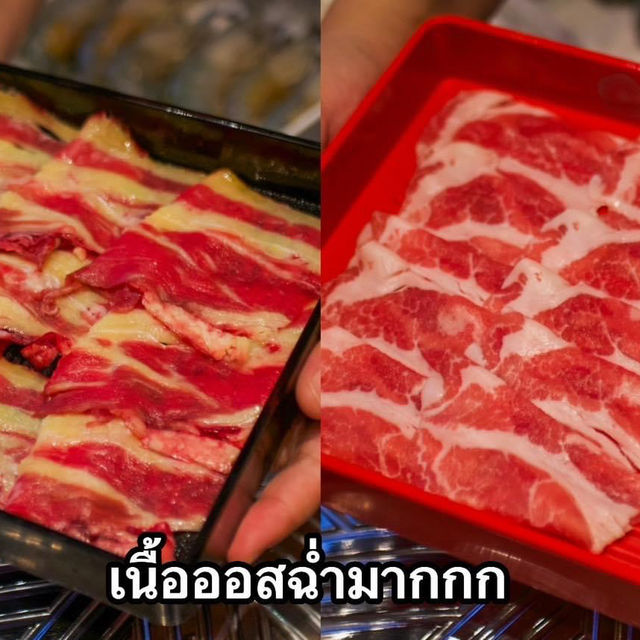 𝐋𝐮𝐜𝐤𝐲 𝐁𝐁𝐐 สาขา 𝐀𝐲𝐮𝐭𝐭𝐡𝐚𝐲𝐚 𝐂𝐢𝐭𝐲