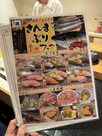 上環親民日式壽司店🍣