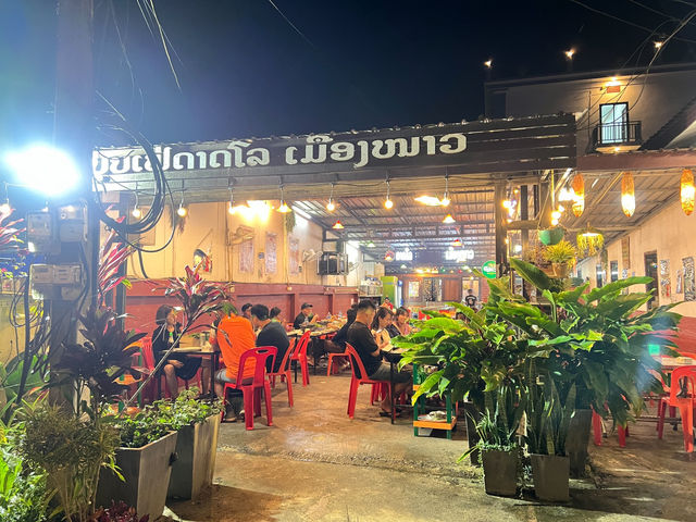 ดาดโล เมืองหนาว ไชยสมบูรณ์ ประเทศลาว