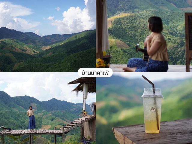 5 พิกัดฟินกับธรรมชาติที่ห้วยโทน-ห้วยหมี อ.บ่อเกลือ