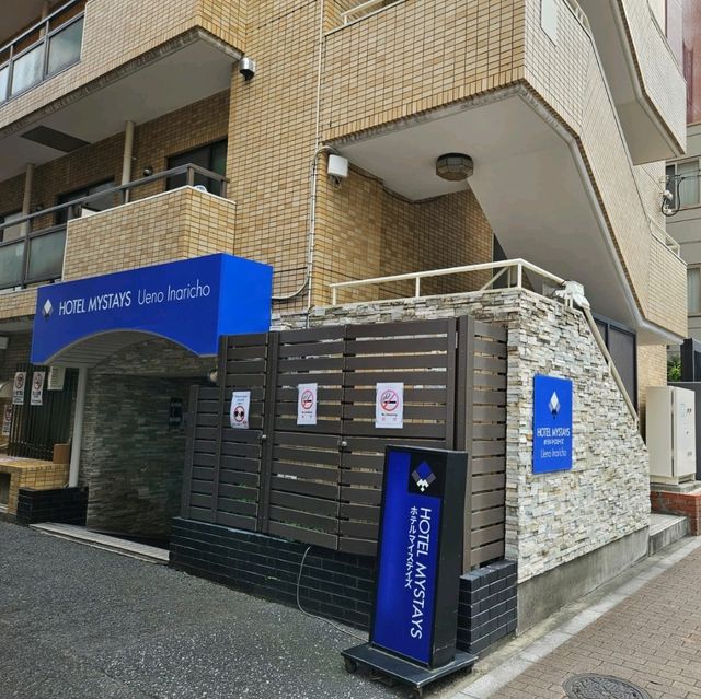 東京上野車站抵住酒店首選