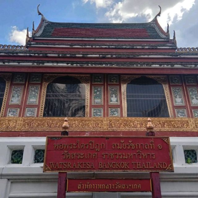ชมจิตรกรรมฝาผนังที่วดสระเกศ✨️