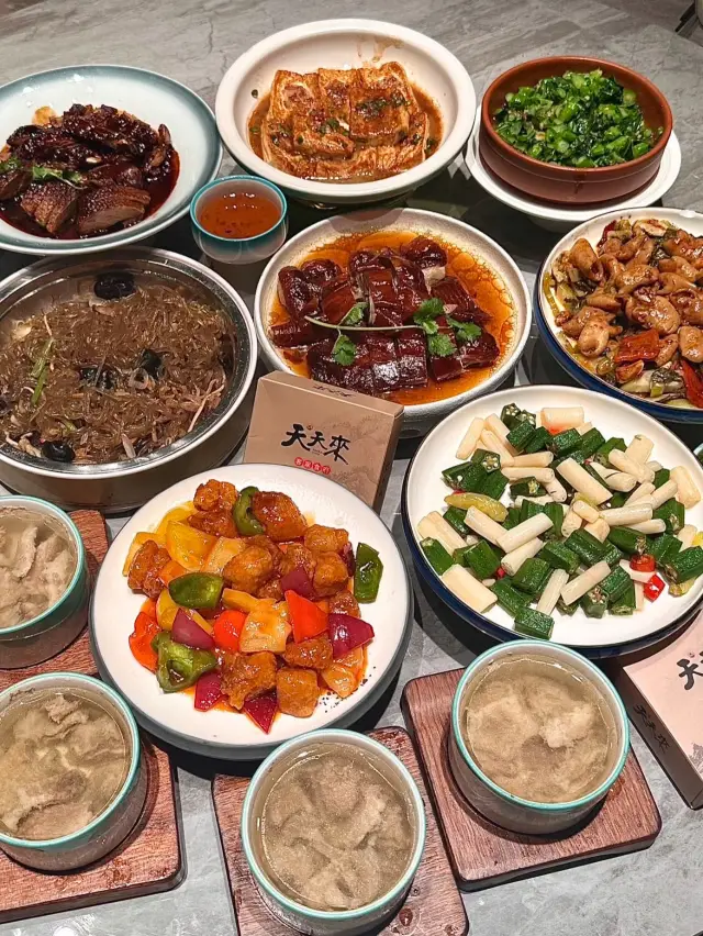 Shenzhen · Tian Tian Lai