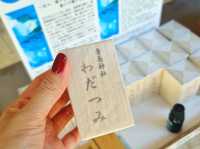 宮崎絕美海岸線 鬼の洗濯板與青島神社
