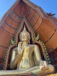 วัดถ้ำเสือ