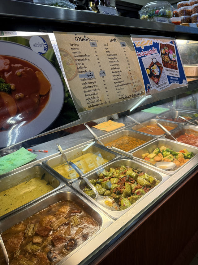 📍ครัว OV อาหารไทยโบราณ อร่อยจัดจ้านย่านพระนคร