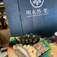明水然樂 