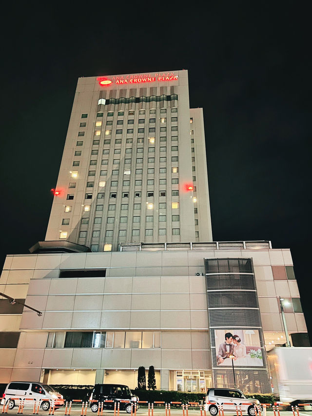 ［日本北陸住宿］富山全日空皇冠假日酒店-五味雜陳的心情🏨🤣