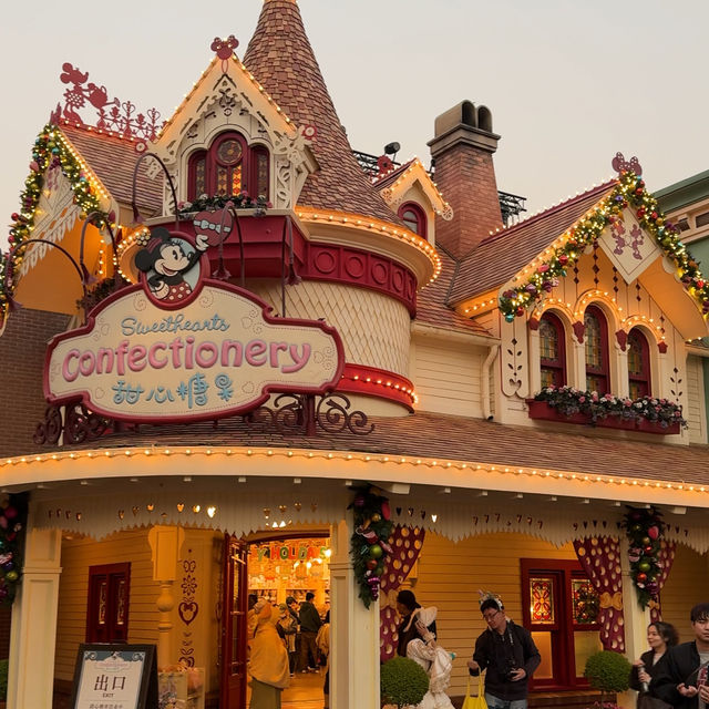 Christmas at Shanghai Disney 