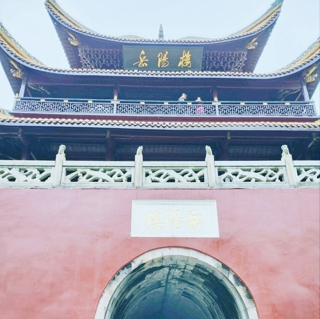 千年歷史的文化瑰寶~岳陽樓