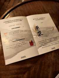 天星小輪上的酒吧，飽覽維港夜景