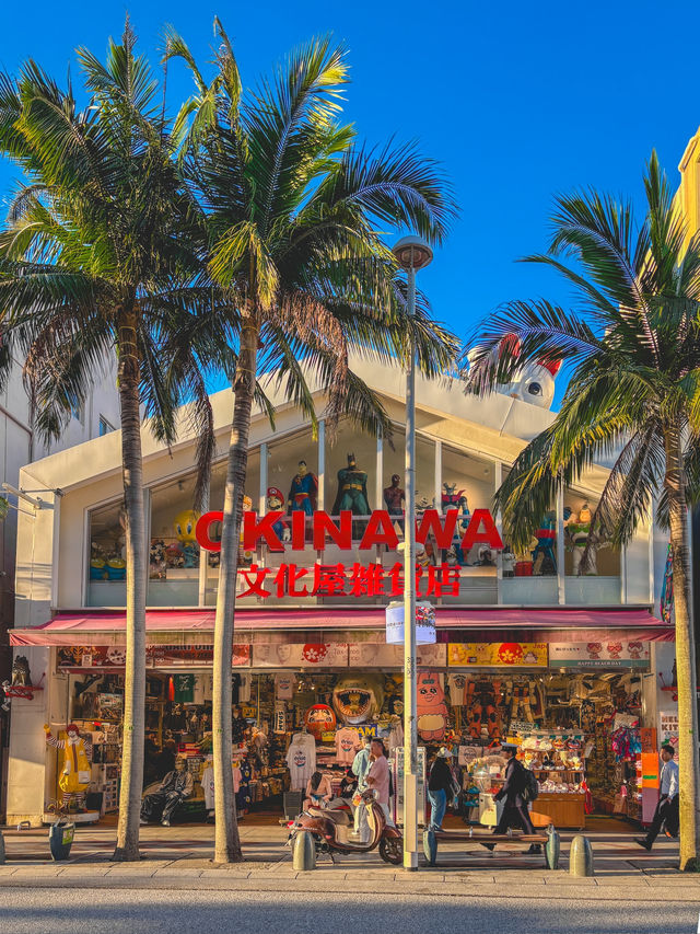 밤낮으로 화려한 길거리를 자랑하는 오키나와 국제거리🌴