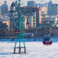 Harbin Ropeway 