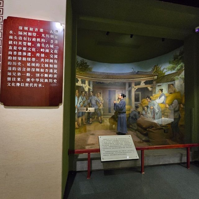 看深圳歷史縮影的博物館