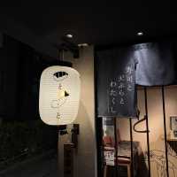 【京都】寿司と天ぷらをカジュアルに楽しむネオ大衆居酒屋