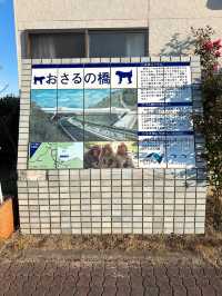 【別府】一味違う観光サービスエリア✨別府湾一望の絶景空間✨