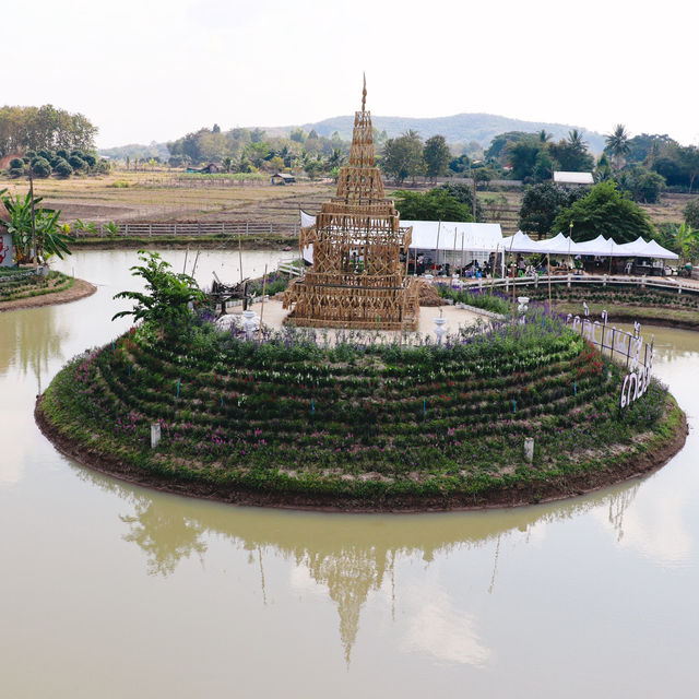 เกี้ยวตะวัน ธัญฟาร์ม