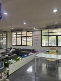 อุทยานการเรียนรู้นครลำปาง
