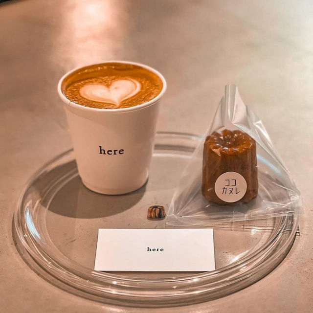 Here Cafe Kyoto