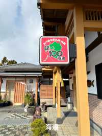 【長崎　おでかけ記録】