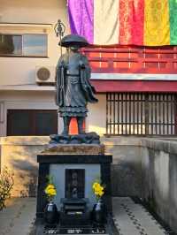 放生寺の一陽来復御守