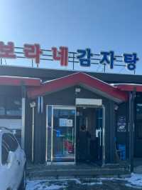 고창 현지인 맛집, 9,000원 한식 뷔페