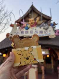 A Magical Day at Shanghai Disneyland