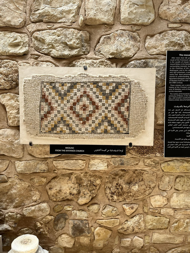 Mount Nebo, A Holy Site in Jordan