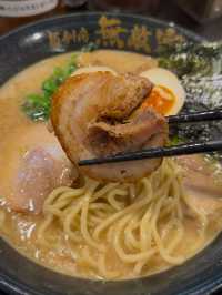 Mutekiya: Late-Night Ramen Perfection in Ikebukuro