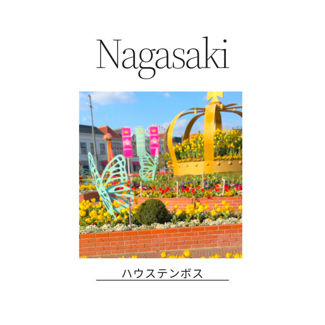 🎡✨夜の3段メリーゴーランド🎠、、、🇯🇵
