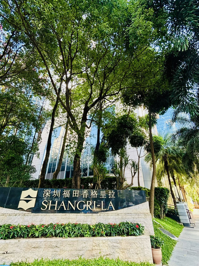 【深圳】福田香格里拉大酒店：入住豪華雙床房體驗，奢華住宿選擇