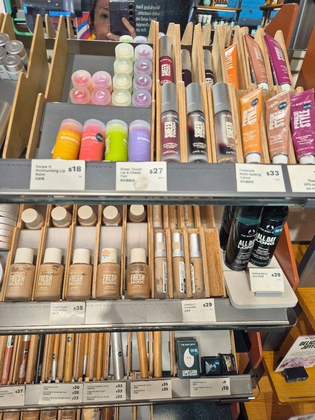 Gift Ideas at The Body Shop