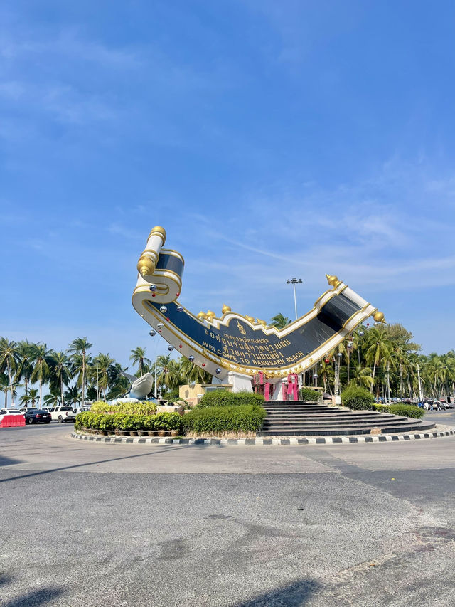 ทะเลบางแสน: ทะเลใกล้กรุงเทพฯ เที่ยวง่าย ฟีลกู้ด