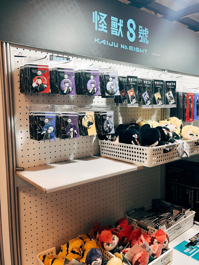 台北松山文創園區📚Ani-One 玩轉動漫遊 期間限定快閃店