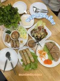 ของอร่อยเมืองระยอง พรแหนมเมือง🥗