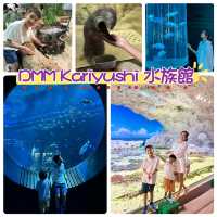 【 超夢幻非一般的海洋體驗 | DMM水族館 】