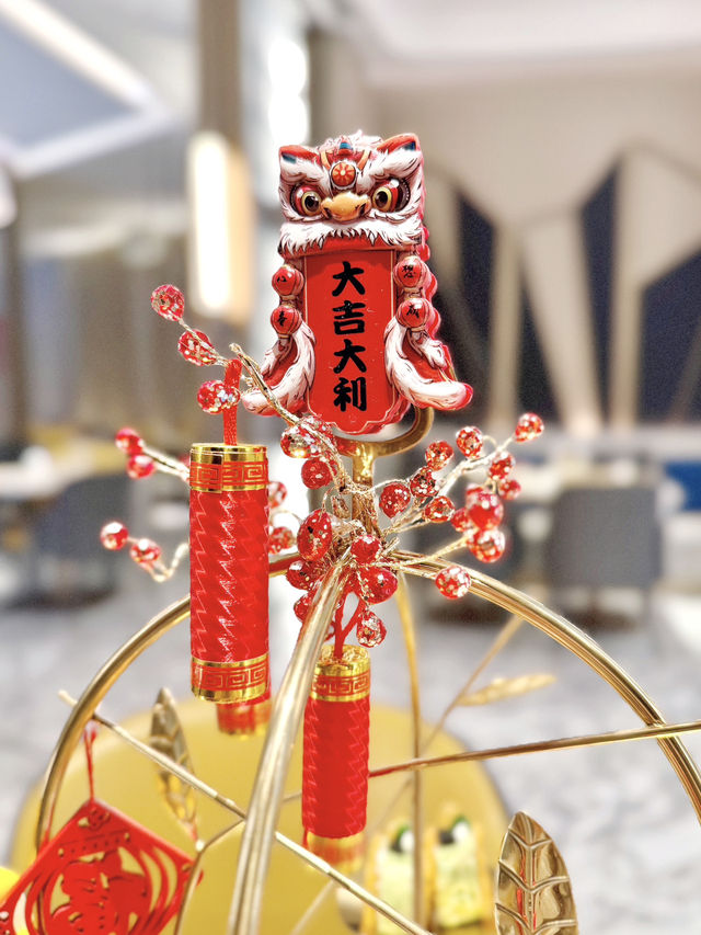 映星匯大堂咖啡☕️限定新年下午茶