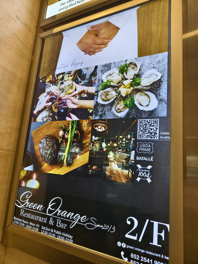優惠價生蠔，$1/隻