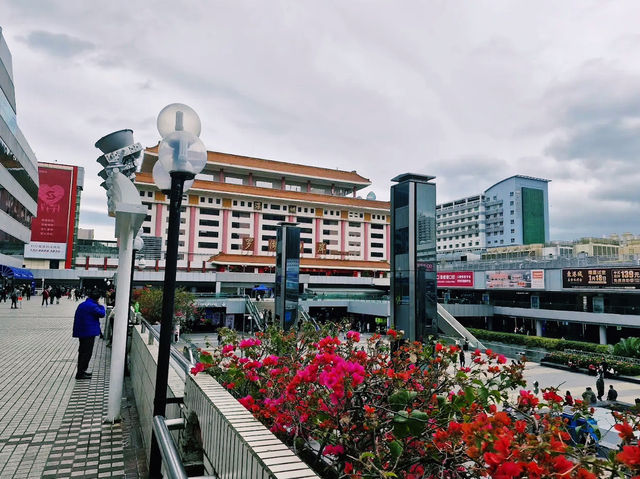 Luohu Commercial City