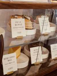 Perfect for a Relaxing Cafe Break!