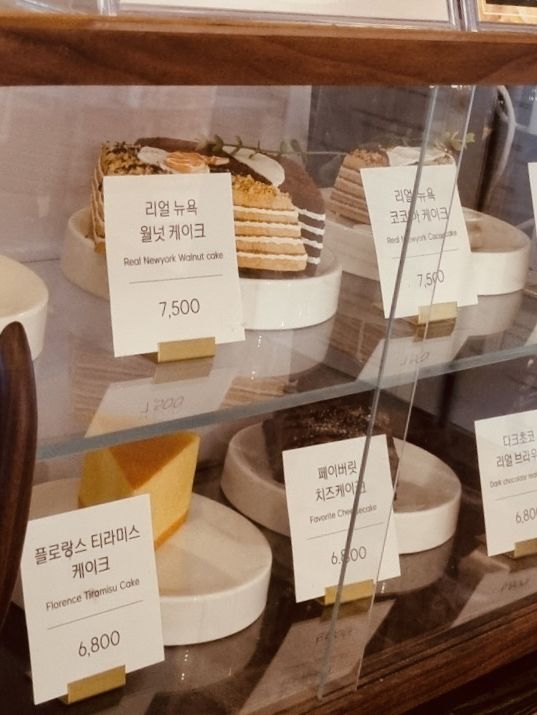 Perfect for a Relaxing Cafe Break!