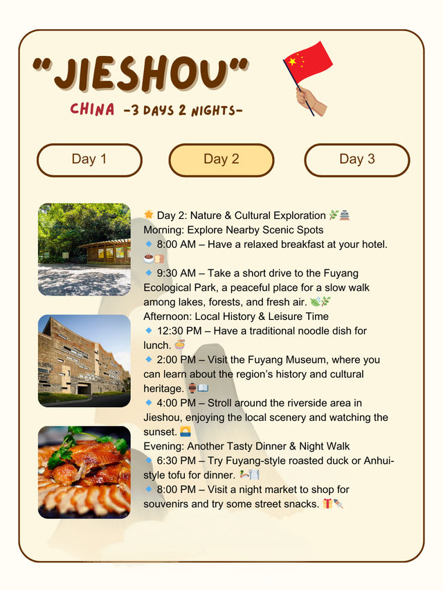 3-Day itinerary for Jieshou, China 
